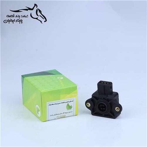 پتانسیومتر دریچه گاز ساژم فیش بلند پراید 2036 گرین .5.1.