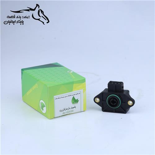 پتانسیومتر دریچه گاز ساژم مدل فلش پراید 2034 گرین .5.1.