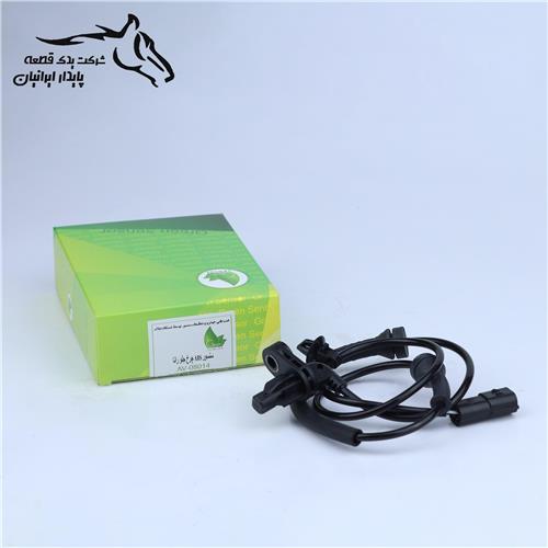 سنسور ای بی اس چرخ جلو رانا مدل زیمنس 8014 گرین .15.1.