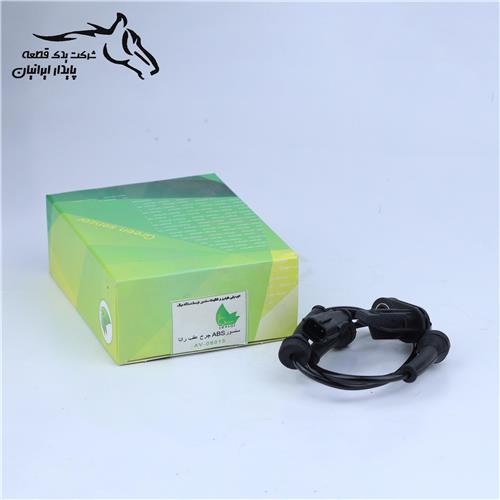 سنسور چرخ ای بی اس عقب رانا مدل زیمنس 8015 گرین .15.1.