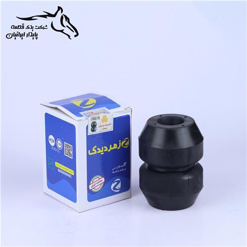لاستیک ضربگیر نیسان زمرد یدک .16.1.