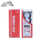 واشر سر سیلندر پژو 206 یك سوراخ 41209005 اتوجونتا .20.1. (فاقد گارانتی) (فقط نقدی)