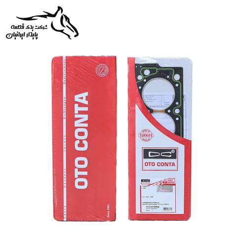 واشر سر سیلندر پژو 405 (BUTTERFLY) دو سوراخ 41207406 اتوجونتا .20.1. (فاقد گارانتی) (فقط نقدی)