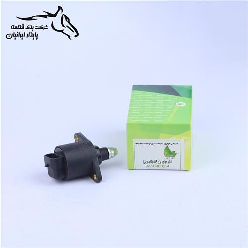 استپر موتور پژو 405 سمند و پژو پارس 9002.4 گرین .5.1.