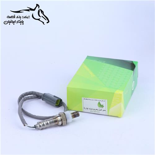 سنسور اکسیژن زیمنس یورو 4 بلند پراید و تیبا و رانا 8104 گرین .5.1.