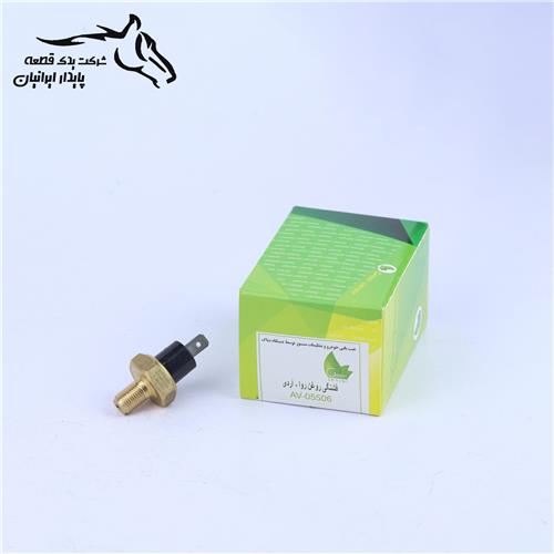 فشنگی روغن پژو روآ و آردی 5506 گرین .5.1.