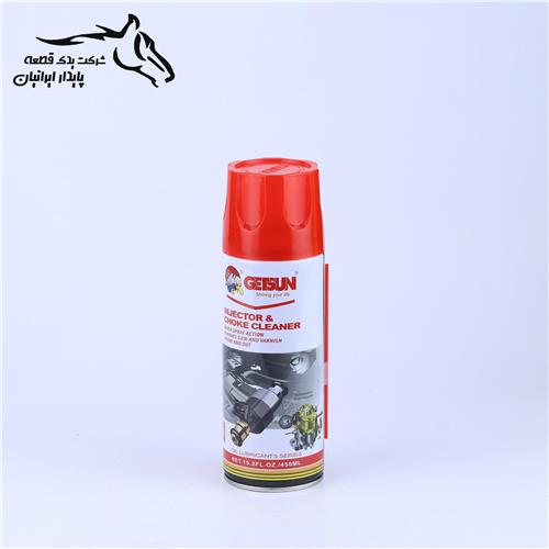 اسپری انژکتور شوی گتس سان .24.