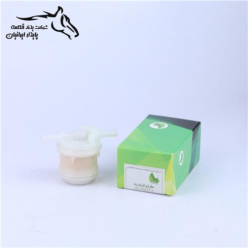صافی بنزین کاربراتور پراید مگنتی 9023 گرین .70.1.