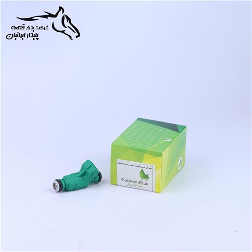 سوزن انژکتور نیسان 7558 گرین .10.1.