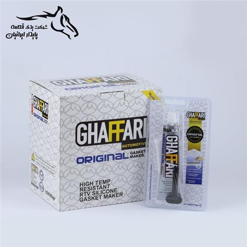 چسب واشر ساز 85 گرمی اورجینال غفاری .40.