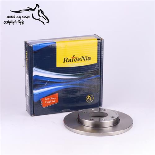 دیسک چرخ جلو پژو 206 تِیپ 2.3 2101008 رفیع نیا .4.2.