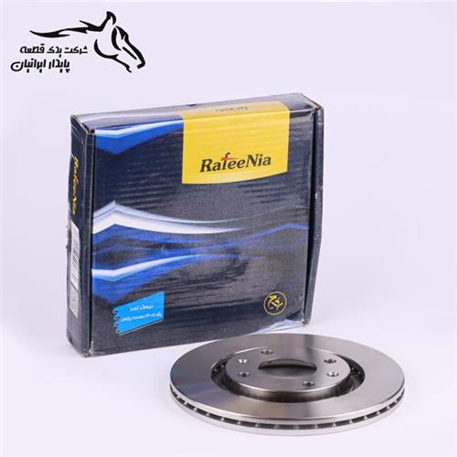 دیسک چرخ جلو پژو 405 2101005 رفیع نیا .4.2.