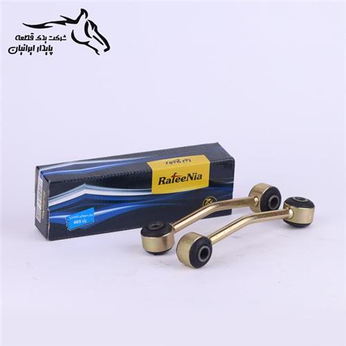میل موجگیر پژو 405 2104001 رفیع نیا .40.2.