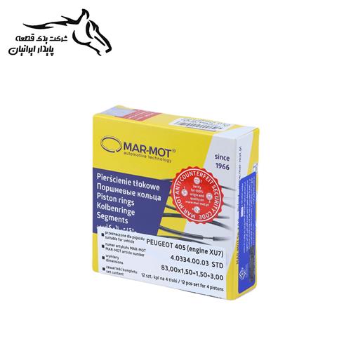 رینگ موتور پژو 405 (XU7) (STD) (s-flex) (403340003) مارموت (فاقد گارانتی).66.1. (فقط نقدی)