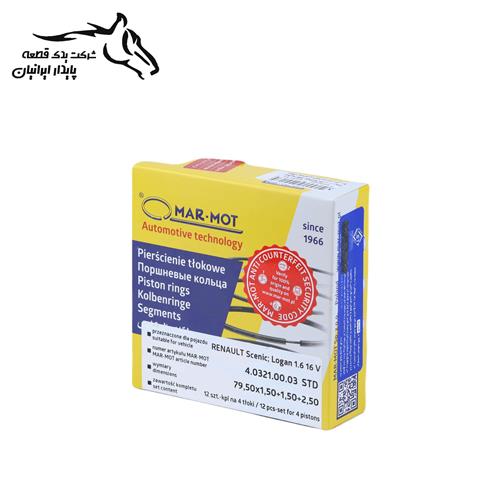 رینگ موتور ال90 (STD) (403210003) مارموت (فاقد گارانتی).66.1. (فقط نقدی)