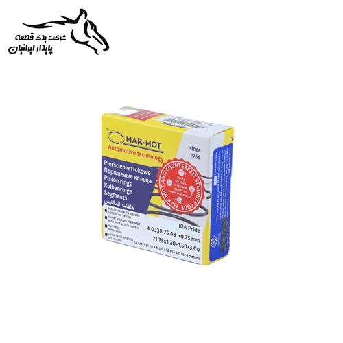 رینگ موتور پراید (0.75) (403387503) مارموت (فاقد گارانتی).66.1. (فقط نقدی)