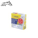 رینگ موتور پراید (0.50) یورو 4 (403615003) مارموت (فاقد گارانتی).66.1. (فقط نقدی)