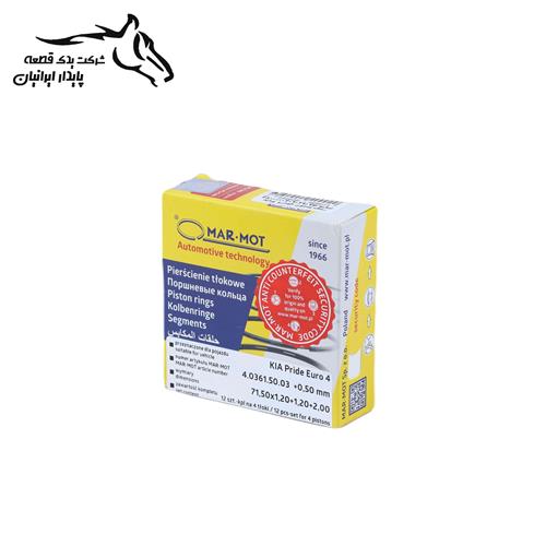 رینگ موتور پراید (0.50) یورو 4 (403615003) مارموت (فاقد گارانتی).66.1. (فقط نقدی)