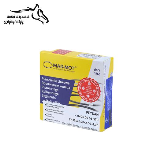 رینگ موتور پیکان (STD) (404060003) مارموت (فاقد گارانتی).66.1. (فقط نقدی)
