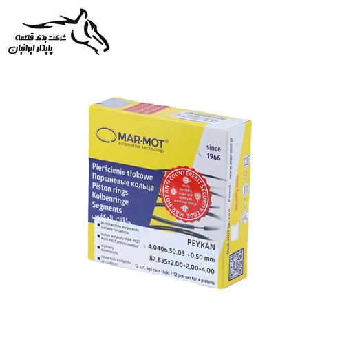 رینگ موتور پیکان (0.50) (404065003) مارموت (فاقد گارانتی).66.1. (فقط نقدی)