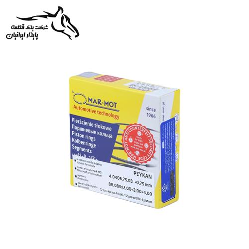 رینگ موتور پیکان (0.75) (404067503) مارموت (فاقد گارانتی).66.1. (فقط نقدی)