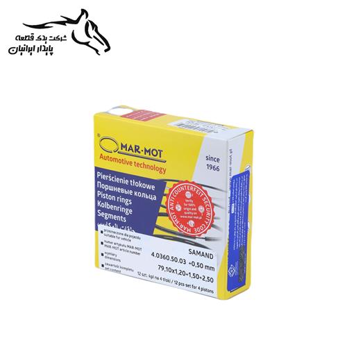 رینگ موتور سمند EF7 0.50 (403605003) مارموت (فاقد گارانتی) .66.1. (فقط نقدی)