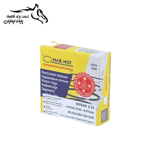 رینگ موتور نیسان (0.75) (Z24) (404347503)مارموت (فاقد گارانتی).66.1. (فقط نقدی)
