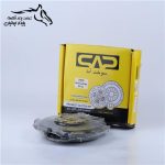 مجموعه کامل کیت کلاچ ریو 50000239 سوخت آما .3.1. (گارانتی 1 ماه پس از نصب.فاقد گارانتی اجرت)