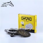 مجموعه كامل کیت کلاچ تیبا 215 میلیمتر *بهینه 50000241 سوخت آما .3.1. (گارانتی 1 ماه پس از نصب )