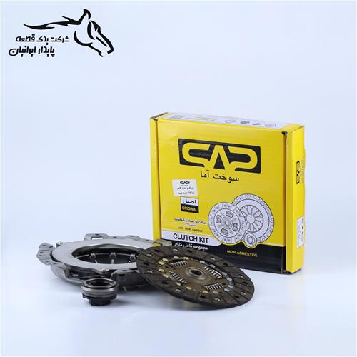 مجموعه كامل کیت کلاچ تیبا 215 میلیمتر *بهینه 50000241 سوخت آما .3.1. (گارانتی 1 ماه پس از نصب )