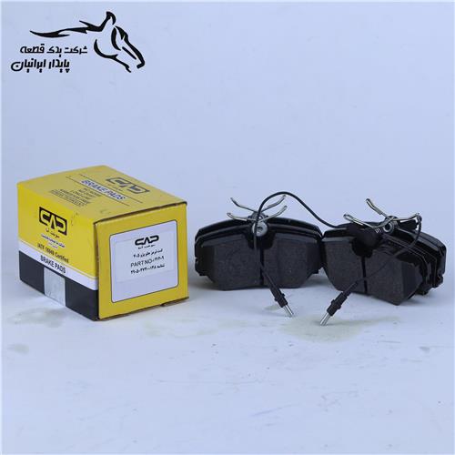 لنت ترمز جلو پژو 405 40001343 سوخت آما .20.1.