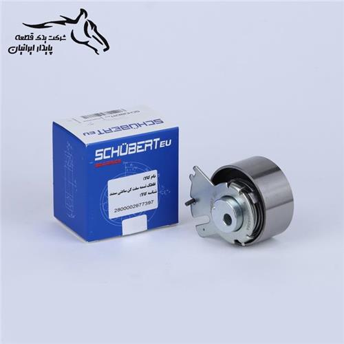 بلبرینگ تسمه سفت کن تایم ساعتی سمند K914561428A/677202 شوبرت فاقد گارانتی .36.1.