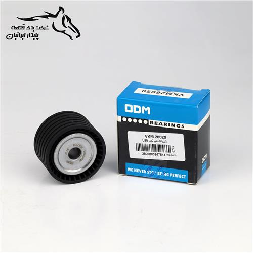 بلبريیگ تایم ثابت ال 90 VKM 26020 KGX L90 B1 او دی ام .19.1.