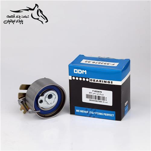 بلبرینگ تایم ساعتی متحرك سمند EF7 F-553676 او دی ام .19.1.