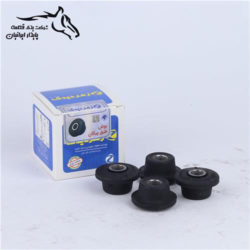 بوش طبق پیکان زمرد یدک .240.4.