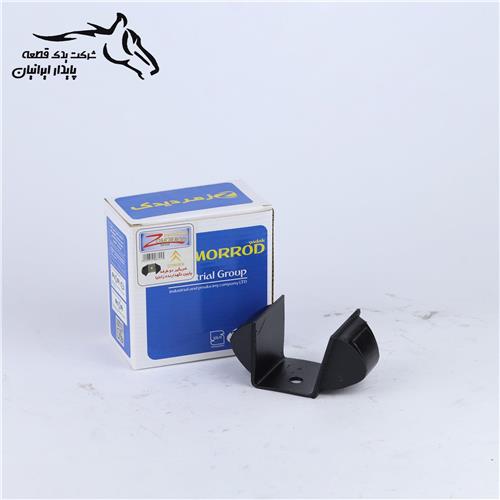 ضربه گیر دوطرفه پایین نگهدارنده زانتیا زمرد یدک .24.1.