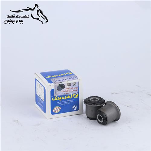 بوش طبق لبه دار پژو 405 کوچک زمرد یدک .120.2.