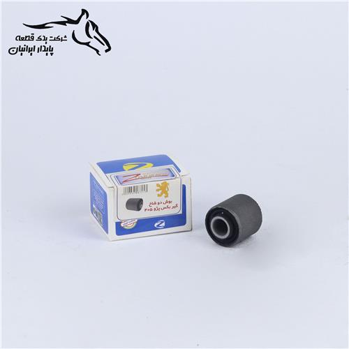 بوش دو شاخ گیربکس پژو 405 زمرد یدک .75.1.