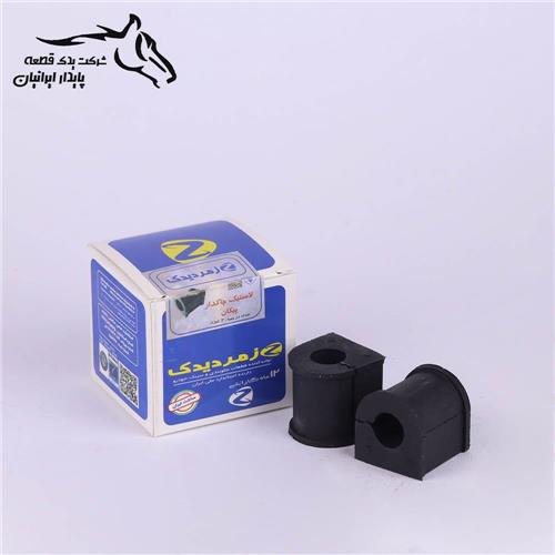 لاستیک چاکدار پیکان زمرد یدک .120.2.