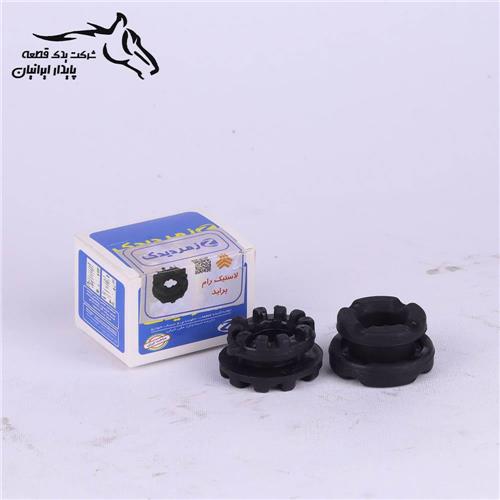 لاستیک رام پراید - دست 2 عددی - زمرد یدک .210.1.