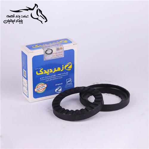 لاستیک روی فنر لول جلو پراید ساده زمرد یدک .68.2.