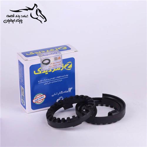 لاستیک روی فنر لول عقب پراید فابریک ساده زمرد یدک .68.2.