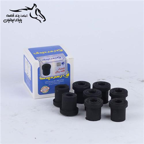 لاستیک قائمه پیکان زمرد یدک .480.8.