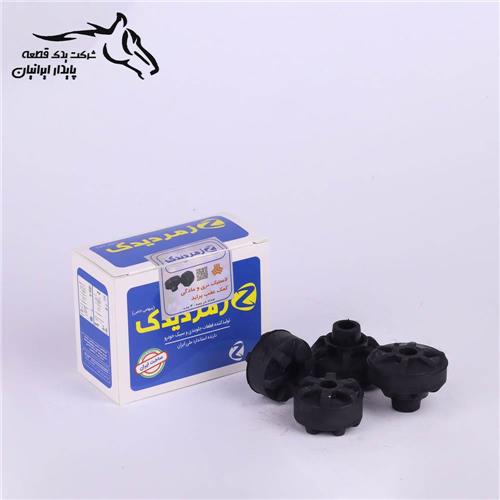 لاستیک نر و مادگی کمک عقب پراید زمرد یدک .240.4.