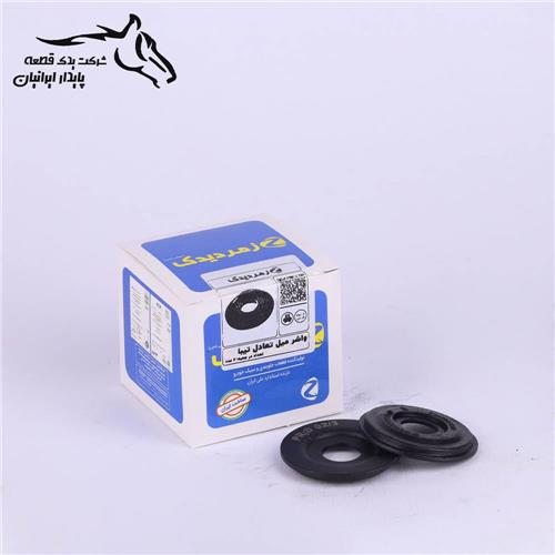 واشر میل تعادل تیبا زمرد یدک .120.2.