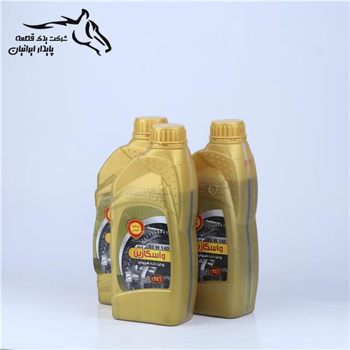 روغن دنده 85W140 یک لیتری سمن شیمی .16.