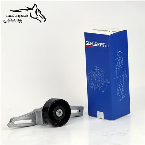 تسمه سفت کن الترناتور ( سمند پژو پارس و پژو 405 slx) R2 451200 شوبرت فاقد گارانتی .15.1.