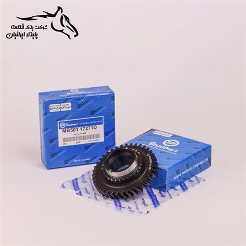 دنده 1 پراید 62312 شید پارت