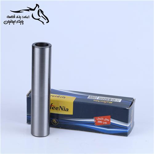 بوش اکسل پژو 206 چپ 2103005 رفیع نیا .10.1.