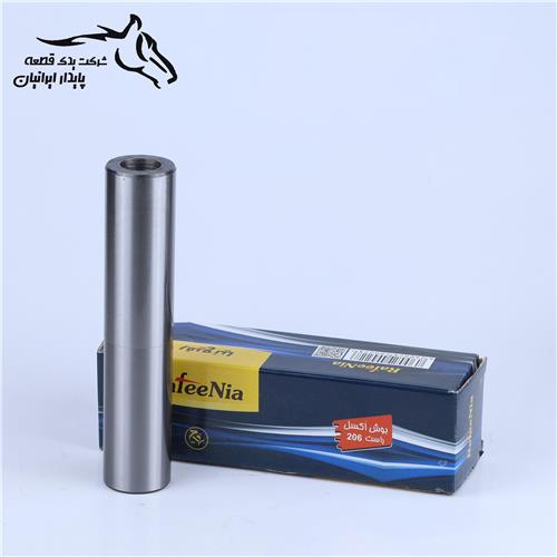 بوش اکسل پژو 206 راست 2103004 رفیع نیا .10.1.